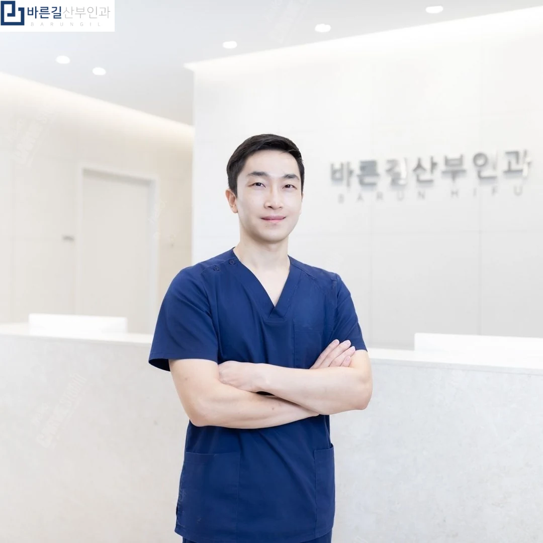 Dr. Ki Hyon Kil
